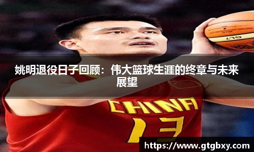 k1体育官方网站