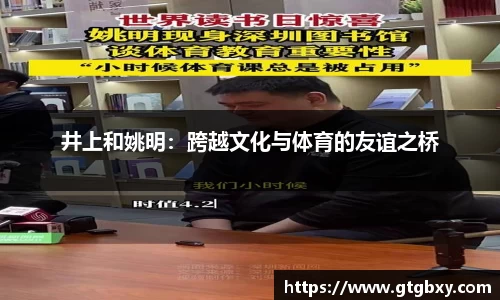 k1体育官方网站