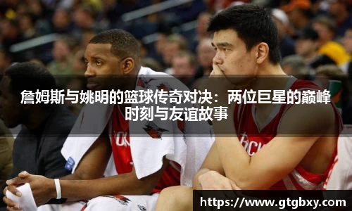 k1体育官方网站