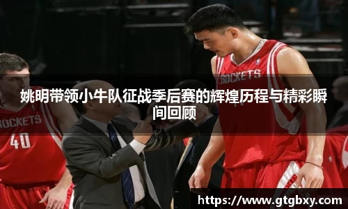 k1体育官方网站