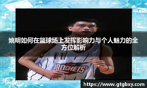 k1体育