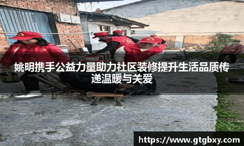 k1体育官方网站