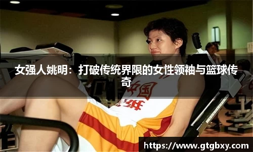 k1体育官方网站