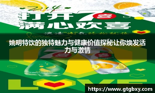 k1体育网页版
