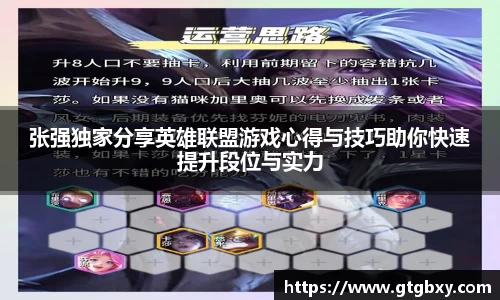 k1体育网页版