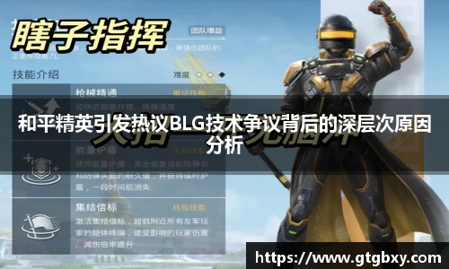 k1体育官方网站