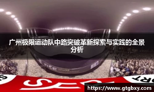 k1体育官方网站
