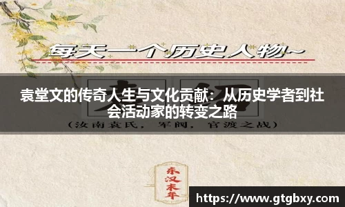 k1体育官方网站