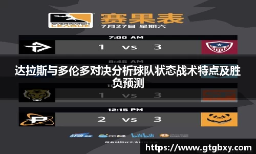 k1体育APP