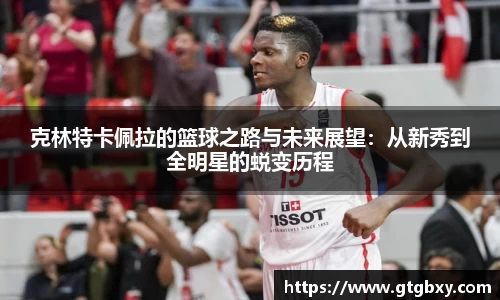 k1体育官方网站