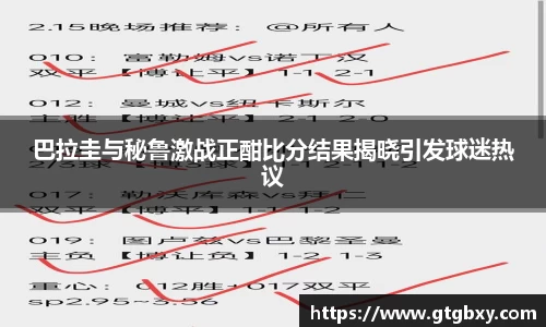 k1体育官方网站