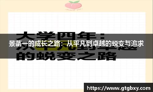 k1体育
