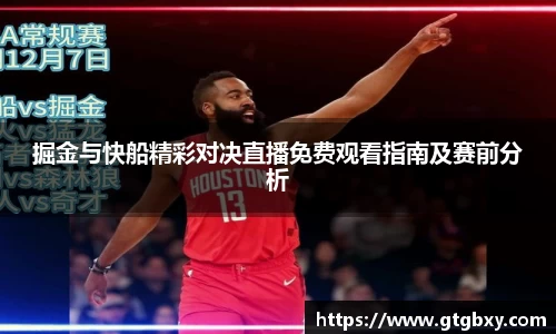 k1体育网页版