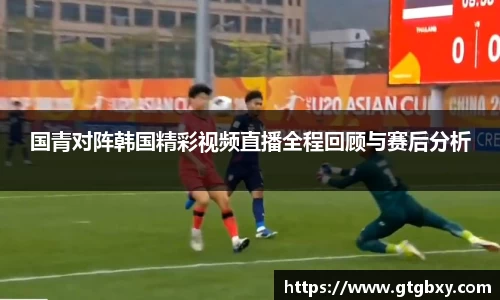 k1体育网页版