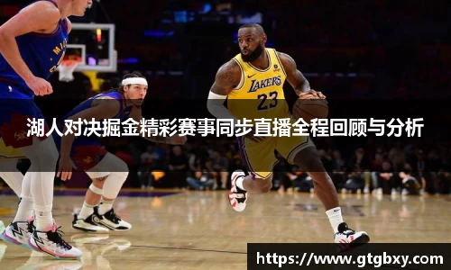 k1体育官方网站