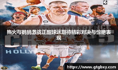 k1体育官方网站