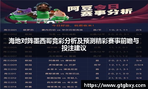 k1体育网页版
