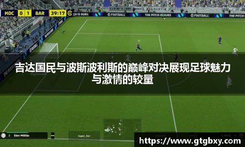 k1体育网页版