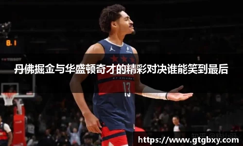 k1体育网页版