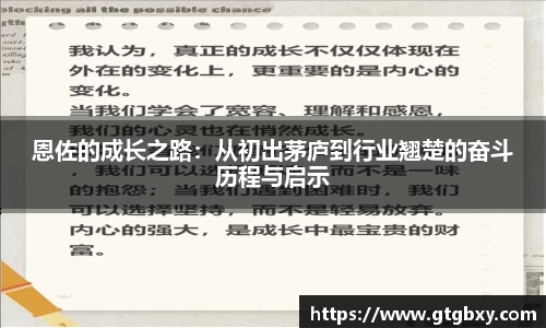k1体育官方网站