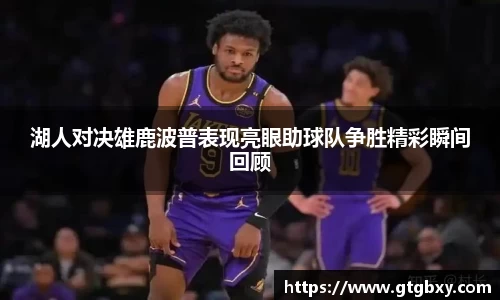 k1体育