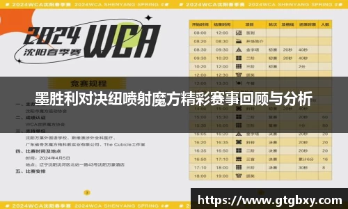 k1体育官方网站