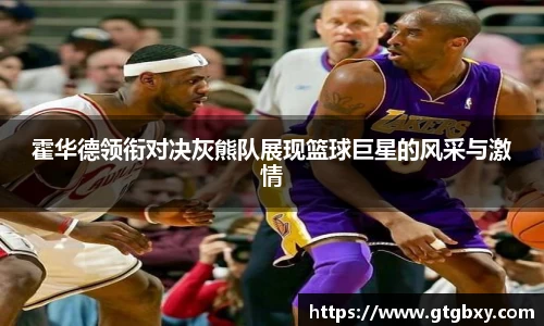 k1体育官方网站