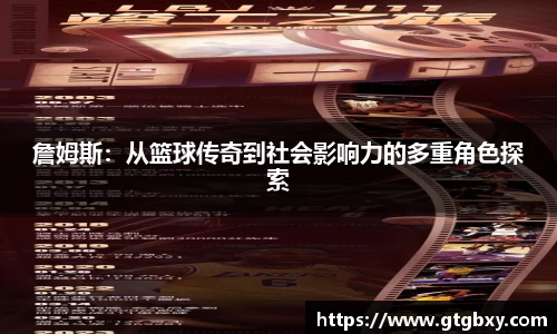 k1体育网页版