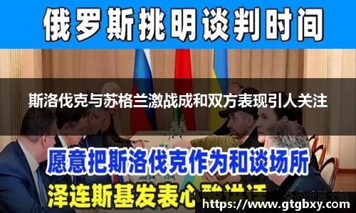 k1体育官方网站