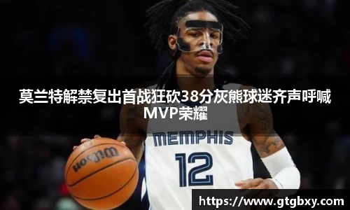 k1体育官方网站