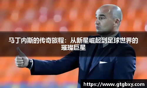 k1体育网页版