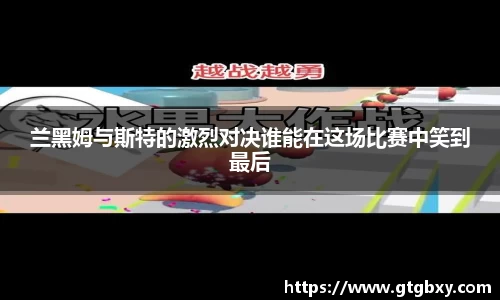 k1体育官方网站
