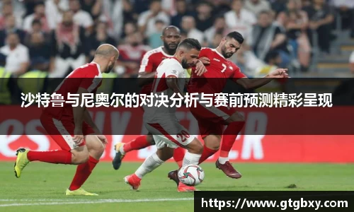 k1体育网页版