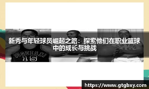 k1体育官方网站