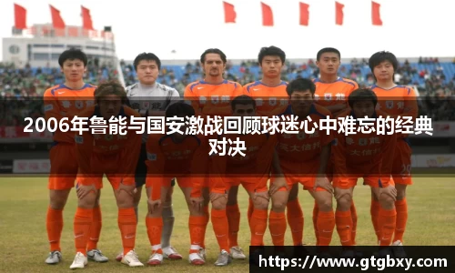 k1体育