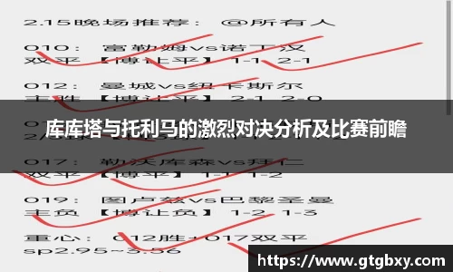 k1体育网页版