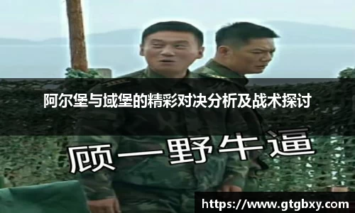 k1体育网页版