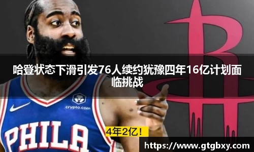 k1体育APP