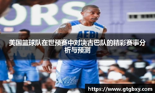 k1体育