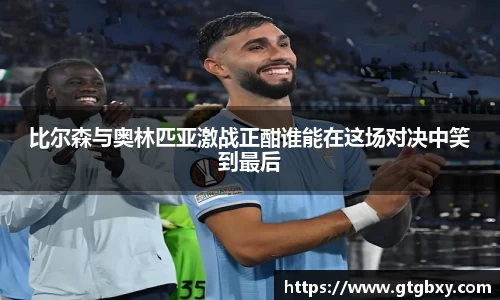 k1体育
