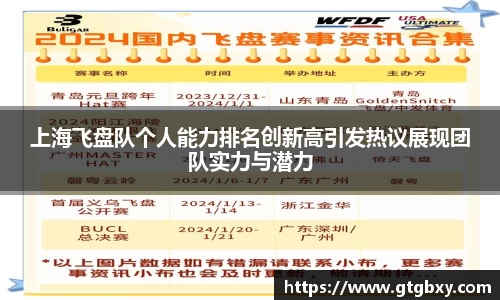 k1体育官方网站