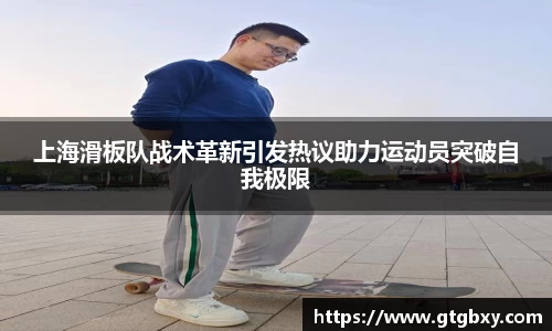 k1体育