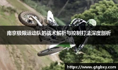 k1体育官方网站
