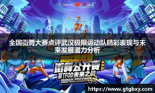 k1体育