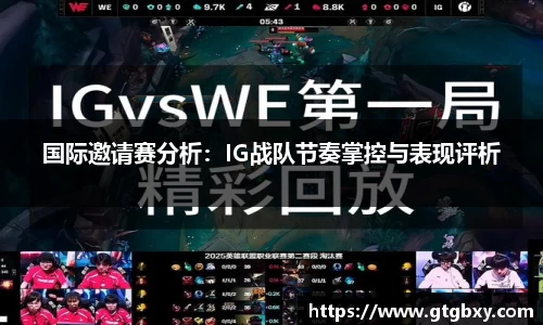 k1体育