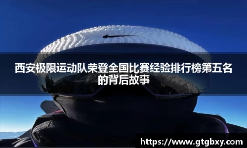 k1体育官方网站