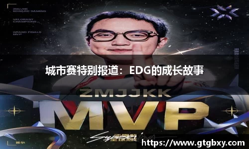 k1体育网页版