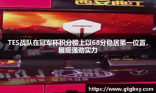 k1体育