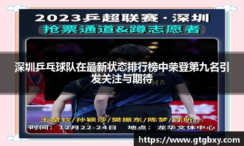 k1体育网页版