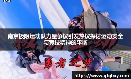 k1体育官方网站